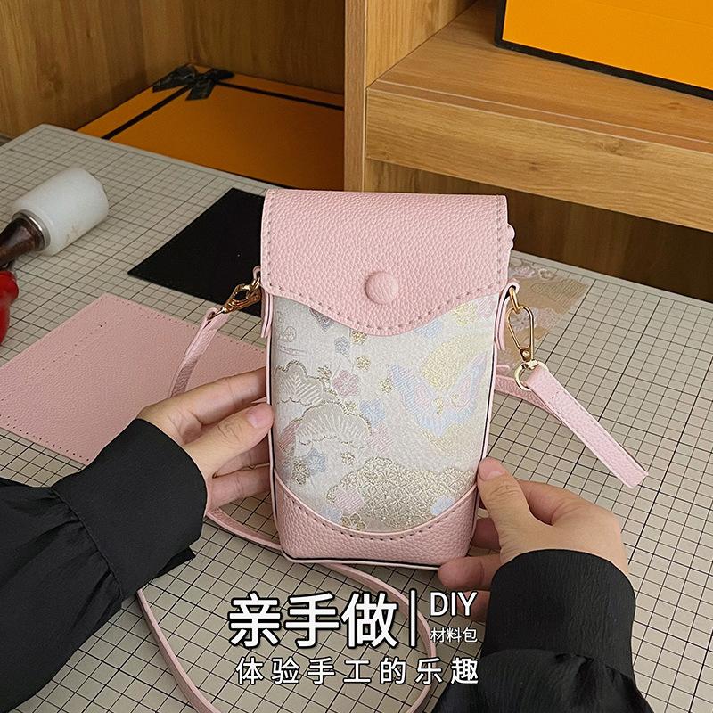 Crossbody Bag Women - กระเป๋าถัก DIY - กระเป๋าผู้หญิงสไตล์เรโทรแบบสั่งทำพิเศษ - กระเป๋าสะพายข้างปักลายซ่งจื้อ