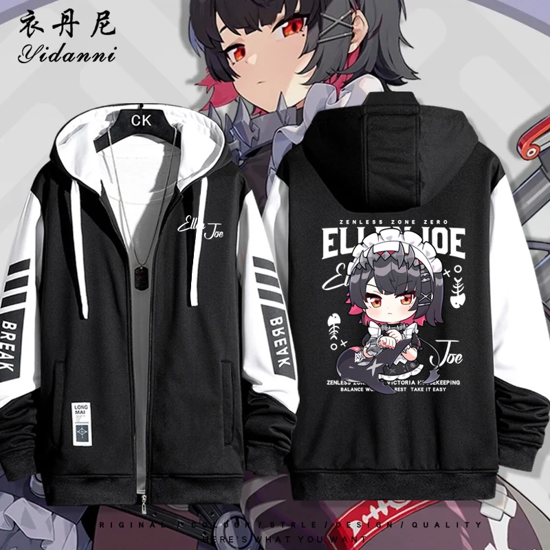 Women Fashion Zone - 2025 เกมใหม่ Zenless Zone Zero Ellen