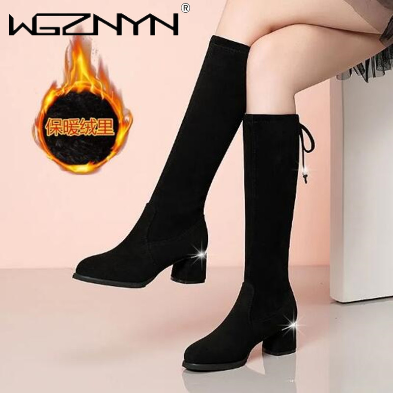 Women'S Fashion Winter 2025 - ผู้หญิงฤดูใบไม้ร่วงฤดูหนาวสีดําเข่ารองเท้า 2025 ใหม่Comfort Lace Up Chunkyรองเท้าส้นสูงรองเท้าแฟชั่นหนังนิ่มรอบToe
