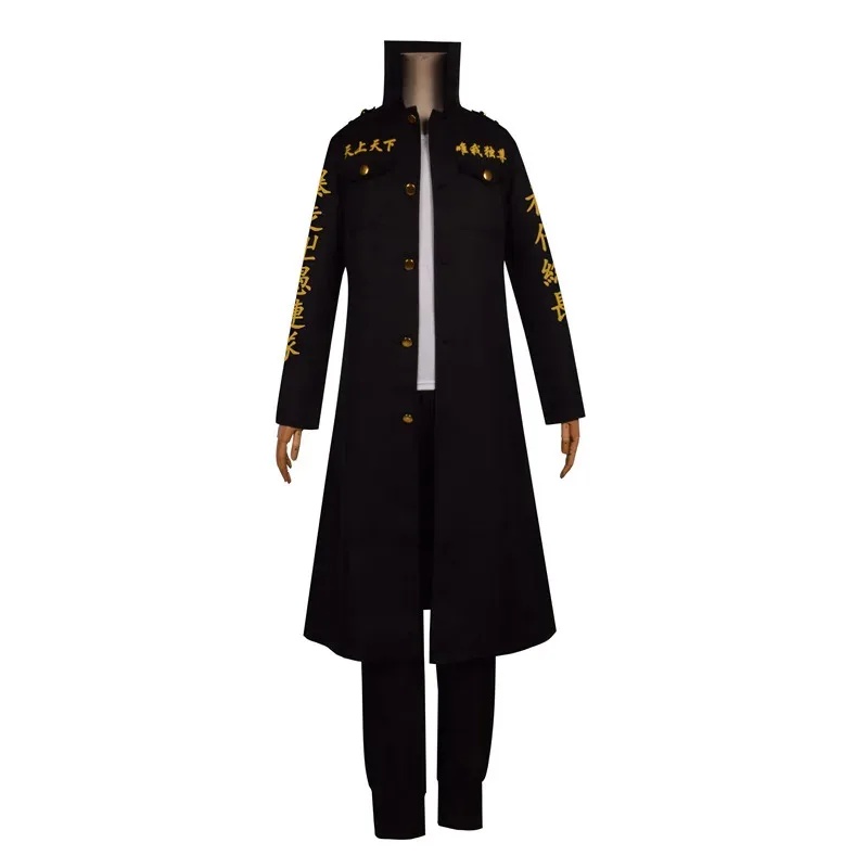 ชุดคอสเพลย์อนิเมะเรเวนเจอร์สให - Belted Shirt Dress บทวิจารณ์และราคา