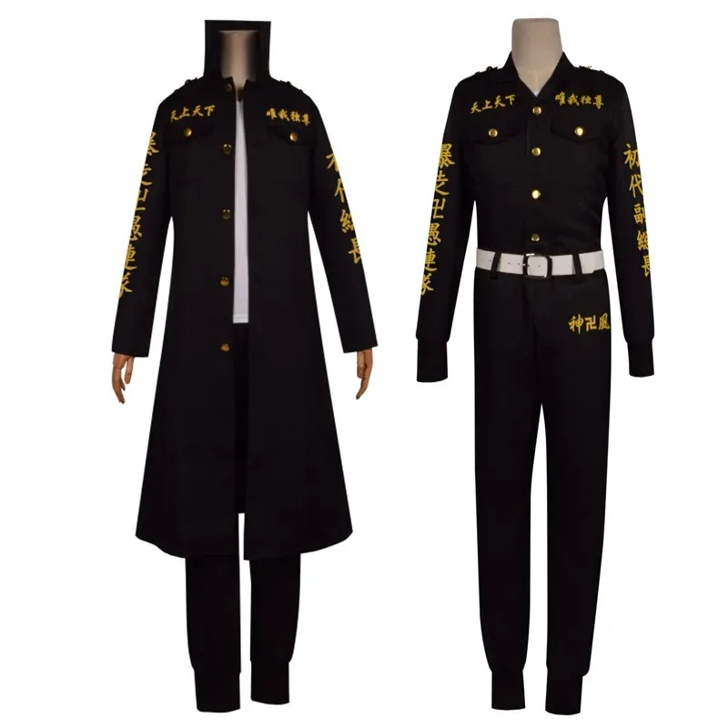 ชุดคอสเพลย์อนิเมะเรเวนเจอร์สให - Belted Shirt Dress บทวิจารณ์และราคา