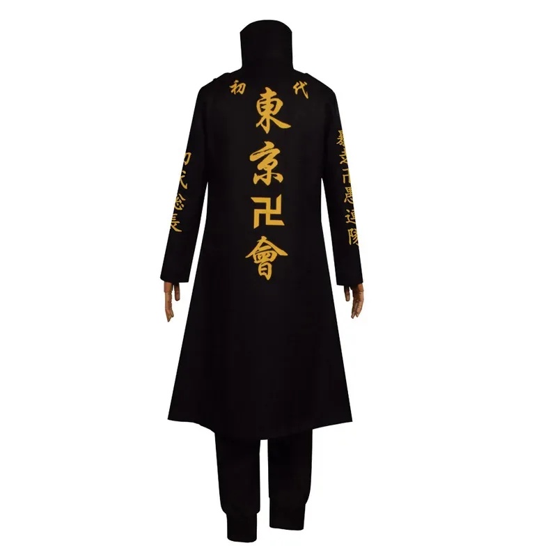 ชุดคอสเพลย์อนิเมะเรเวนเจอร์สให - Belted Shirt Dress บทวิจารณ์และราคา