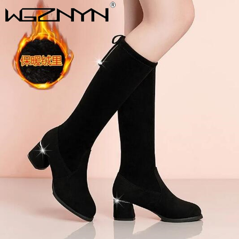 ผู้หญิงฤดูใบไม้ร่วงฤดูหนาวสีดํ - Women'S Fashion Winter 2025 บทวิจารณ์และราคา