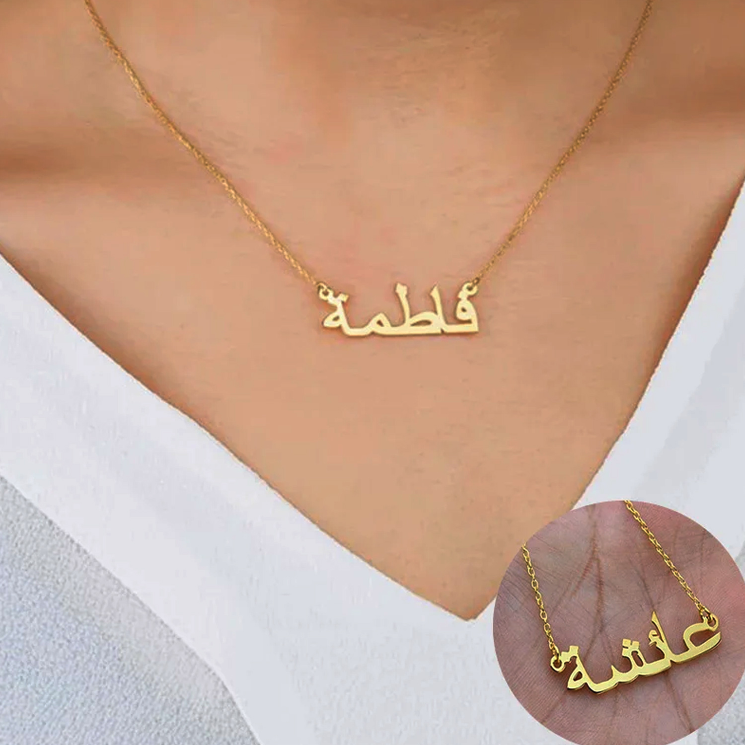 Custom คำสร้อยคอชื่อ Gold ส่วน - Women Fashion Uk บทวิจารณ์และราคา