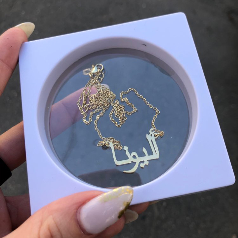 Custom คำสร้อยคอชื่อ Gold ส่วน - Women Fashion Uk บทวิจารณ์และราคา