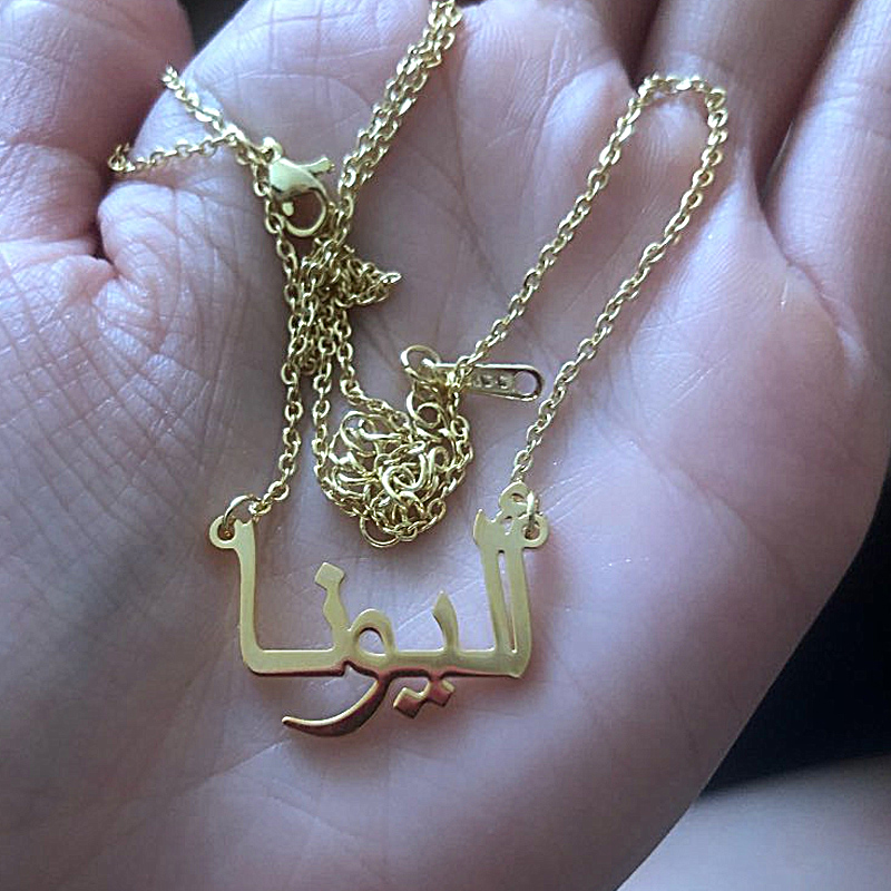 Custom คำสร้อยคอชื่อ Gold ส่วน - Women Fashion Uk บทวิจารณ์และราคา