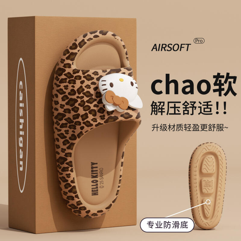 รองเท้าแตะสวนลายการ์ตูนสำหรับผ - Women Fashion Trend 2026 บทวิจารณ์และราคา